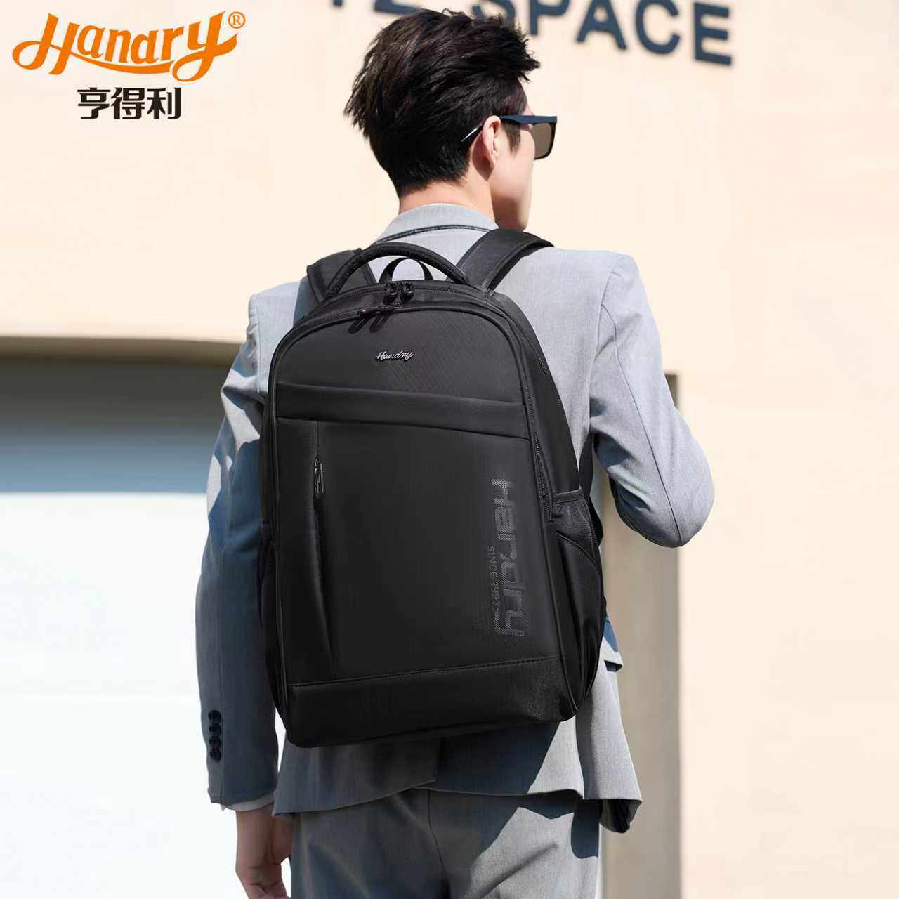 双肩包大学生男款书包商务背包旅行专用双肩背包大容量电脑包男