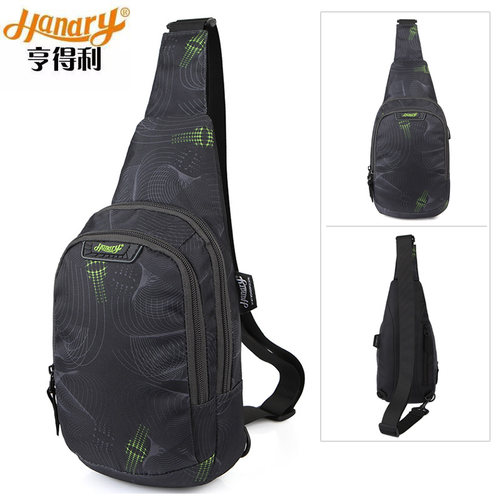 亨得利-您的箱包超市 27年品牌值得信赖