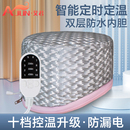 艾君加熱帽發(fā)膜頭發(fā)護理染發(fā)焗油蒸汽家用神器電熱蒸發(fā)帽子女
