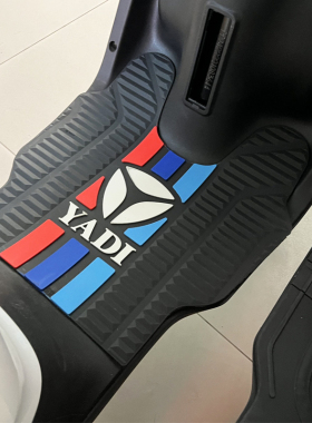 适用于雅迪DE3电动车橡胶脚垫防水防滑耐脏垫脚踏垫 TDR2323Z