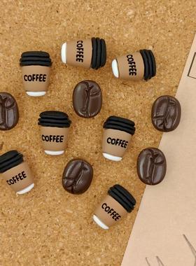 仿真咖啡杯咖啡豆创意图钉按钉软木板留言毛毡板照片墙大头装饰钉