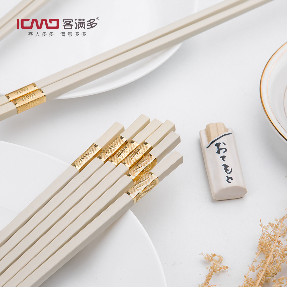 客满多筷子 家用酒店防滑合金筷子 象牙白色套装非实木骨瓷筷子