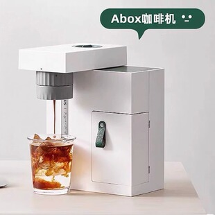 咖啡机全半自动家用小型研磨一体机 柏翠PE3618ABOX便携式