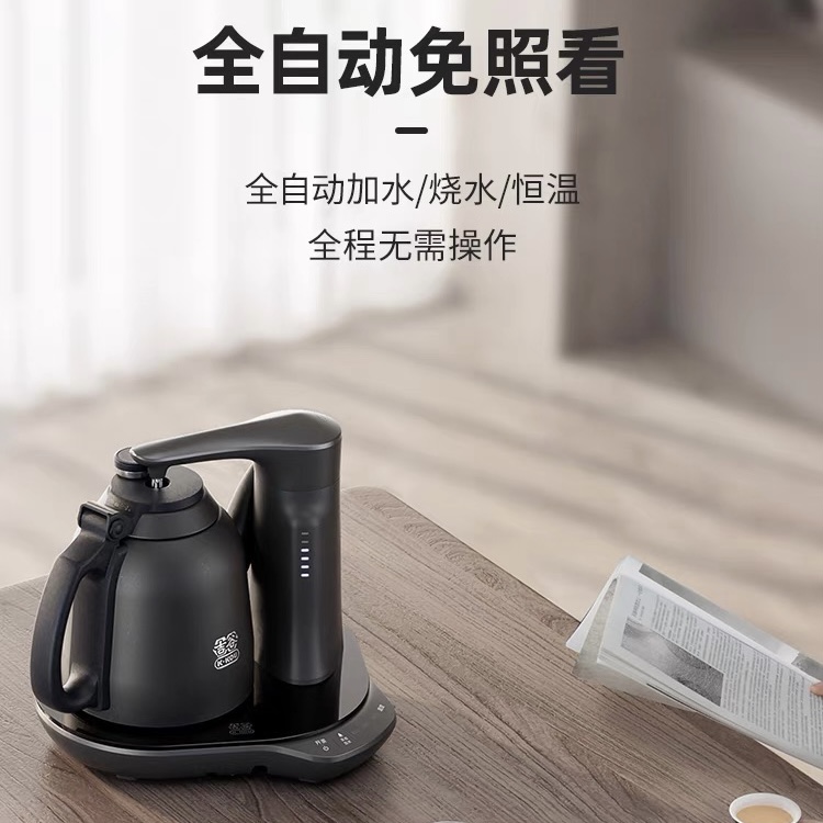 吉谷TB018B智度全自动上水电热水壶智能恒温茶台烧水壶泡茶专用