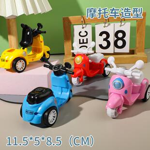 卡通迷你小摩托惯性回力车小玩具Q萌摩托车幼儿园小朋友奖品礼物