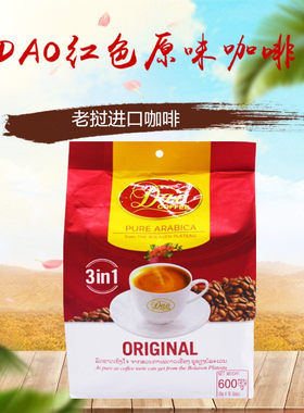 老挝进口500g600g特浓速溶咖啡