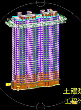 代做精装修土建市政古建矿建煤炭广联达清单定额预结算概算招投标