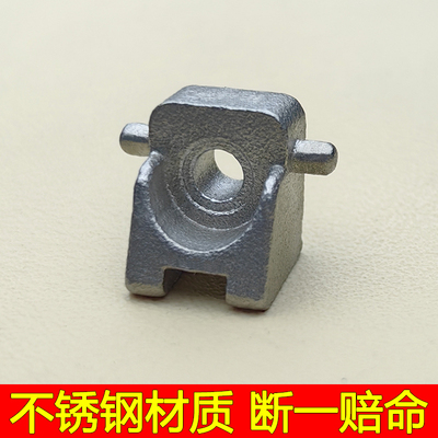 金伯G34tti金属后尾顶座配件