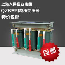 三相自耦减压启动变压器QZB-22KW30KW40KW55KW75KW100KW115KW降压