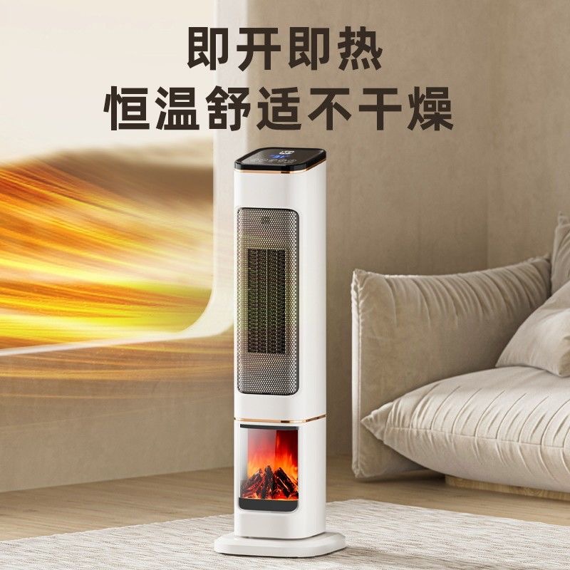 日本进口暖风机家用取暖器新款石墨烯烤火炉浴室小太阳电暖气神器