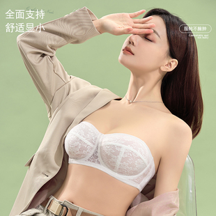 大胸显小可拆卸肩带无钢圈温柔衬托蕾丝透气防滑轻薄杯内衣文胸女