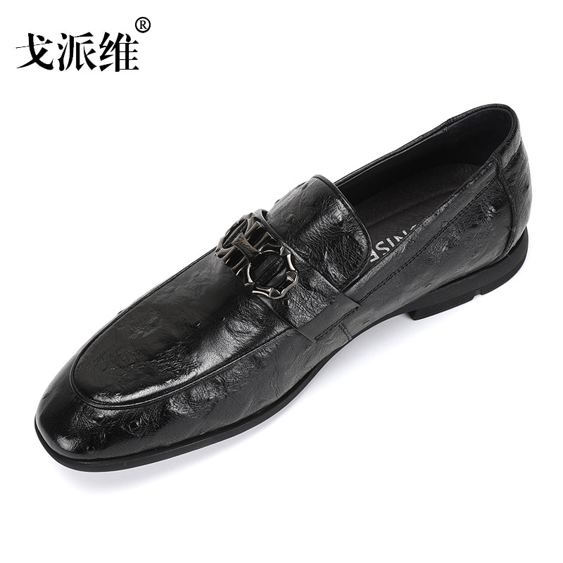 男士皮鞋2024春秋时尚真皮孔雀纹潮流一脚蹬休闲皮鞋软底商务鞋子