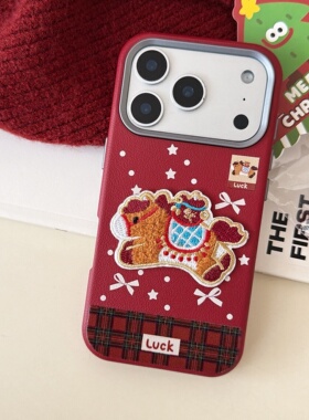 酒红萌系ins风立体小马适用苹果17promax巨好看的手机壳iPhone17手机壳16Pro高级感13小众Xr15Puls保护套刺绣