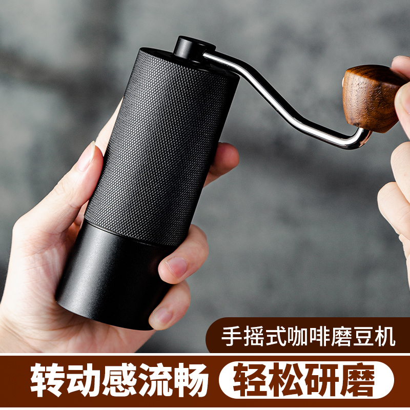意式手摇磨豆机手磨咖啡机手摇咖啡豆研磨机小型家用手动研磨器具