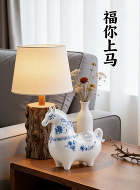 马年新款手工三福青花骨瓷福你上马摆件客厅玄关电视柜办公艺术品