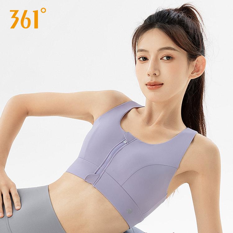 361运动内衣防震瑜伽背心