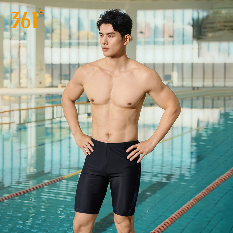 361泳裤男款五分2026年新款男士成人泳衣套装专业装备及膝游泳裤,运动/瑜伽/健身/球迷用品,男士泳衣,淘宝优惠券,粉丝福利购,淘宝优惠卷