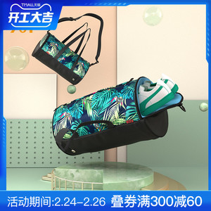 361度健身包干湿分离专用运动游泳收纳包海边度假旅行手提包