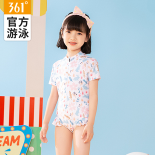 361度儿童连体泳衣女孩夏可爱2024新款 洋气中大童专业训练游泳衣