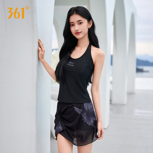 高级感海泡温泉三件套泳衣 爆款 361度分体式 泳衣成人女士2026新款