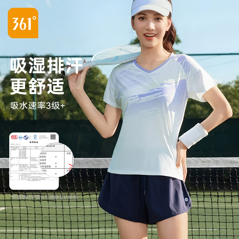 361羽毛球服女士运动短袖速干t恤