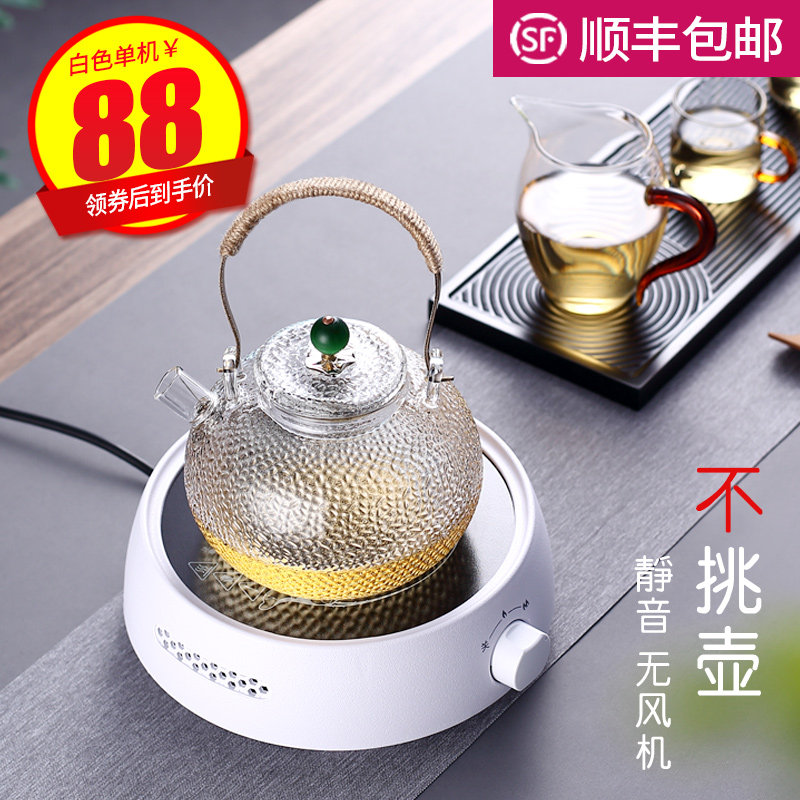 诺洁仕迷你电陶炉茶炉小型铁壶煮茶器玻璃泡茶小电磁炉光波炉家用|msdalam kategori peralatan dapur, pemanas seramik elektrik - dari Buy2taobao.com untuk memberikan perkhidmatan ejen Taobao profesional membeli