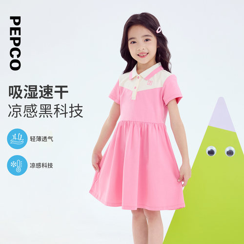 小猪班纳童装2025夏装新款儿童POLO裙小童女童连衣裙宝宝幼童裙子
