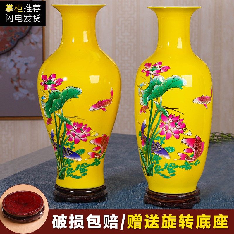 景德镇陶瓷器插花花瓶客厅摆件家居饰品工艺礼品摆饰瓷瓶花插器简