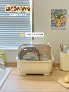 碗筷餐具收纳盒厨房沥水架水槽边碟盘分格大容量高颜值置物架抽屉