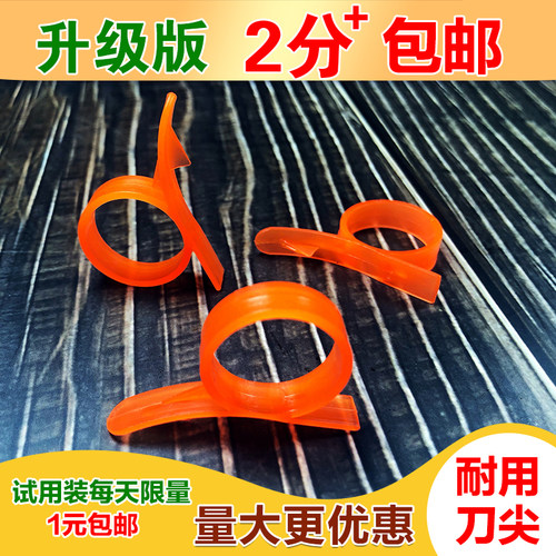 厂家批发全新PP料量大优惠