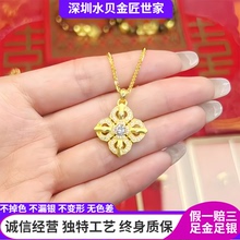 古法足金包银十字金刚杵吊坠女黄金项链降魔杵挂坠锁骨毛衣链礼物
