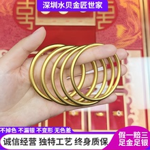 足金包银素圈镯子古法传承时尚经典黄金手镯女实心手环手链送女友
