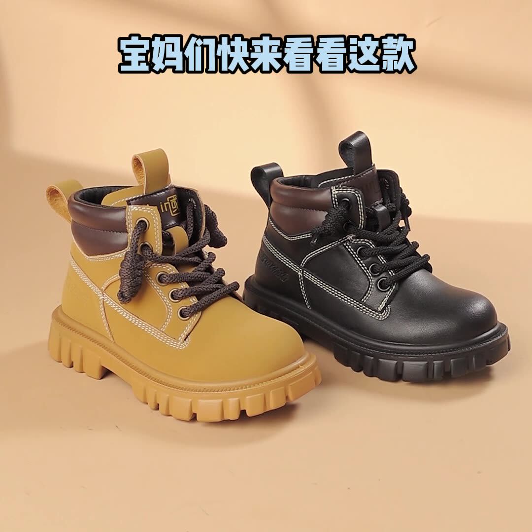 二棉女童靴子儿童马丁靴加绒男童新款大棉短靴雪地靴大童棉靴防水