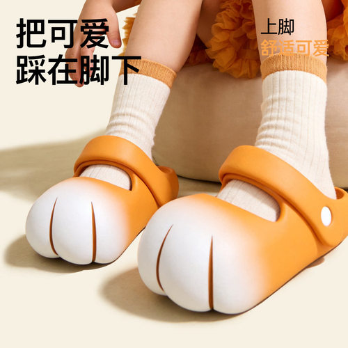 猫咪儿童防滑洞洞鞋亲子款