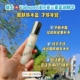 法尔曼Valmont蜜润三重DNA保湿 白盒简装 瑞士代购 精华30ml