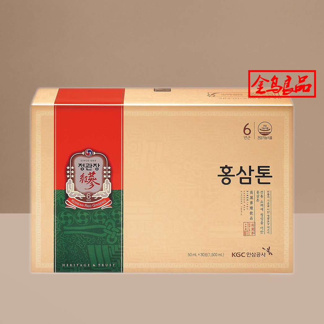 代购韩国正官庄高丽参红参炖六年根50ml*30袋人体补益常备