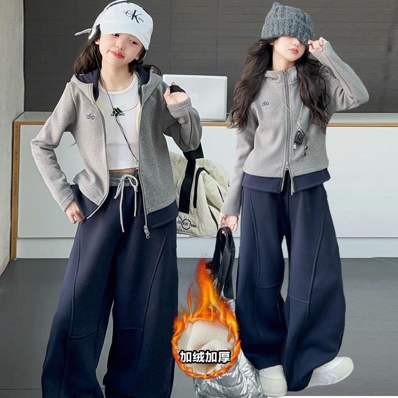 女童秋冬套装2025新款洋气时髦运动服中大童冬装休闲加绒两件套潮