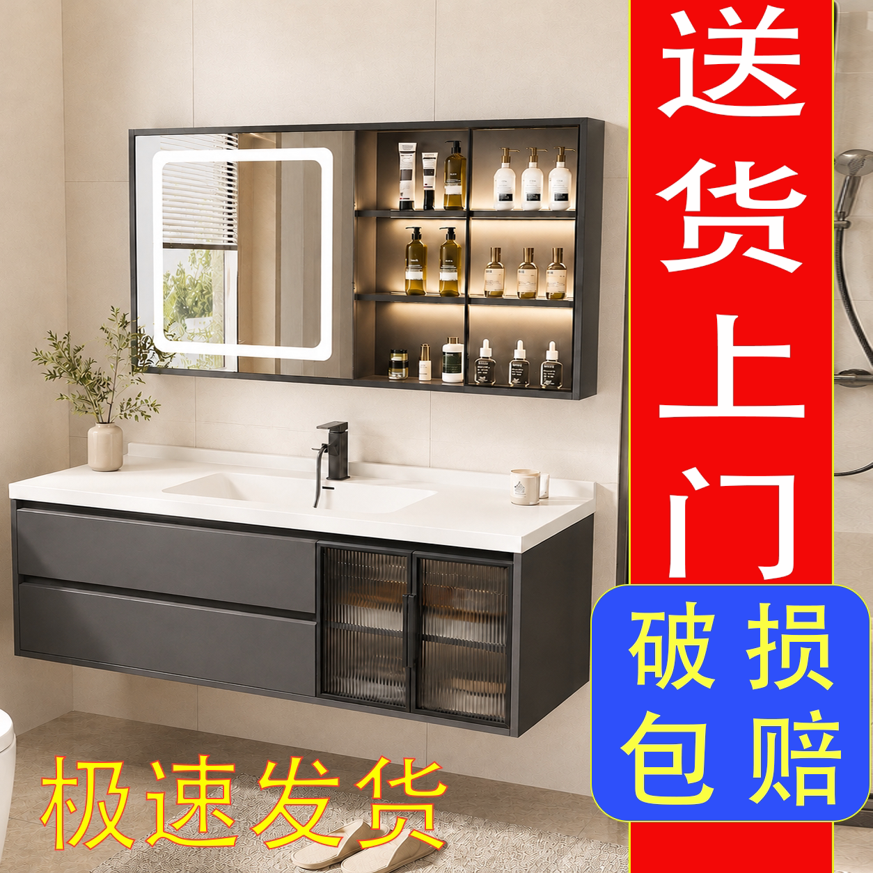 现代简约浴室柜组合卫生间陶瓷一体洗漱台洗脸洗面轻奢洗手盆套装