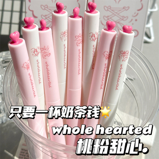 原创少女心扭扭笔桃粉甜心中性笔高颜值ins风初高中学生专用0.5mm刷题笔黑笔ST头旋转出芯水笔办公好写签字笔