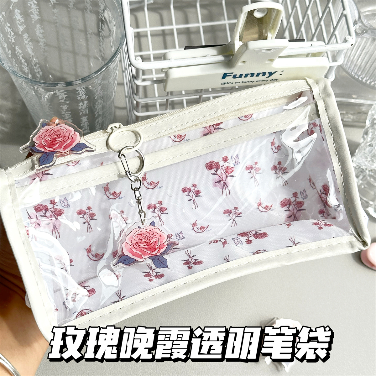 原创玫瑰晚霞透明三角笔袋高颜值ins风学生大容量文具收纳袋设计感小众文具盒铅笔袋拉链防水pvc透明笔袋