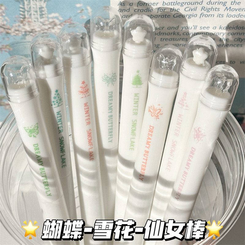 原创微景观星星蝴蝶冬日雪花旋转扭扭中性笔高颜值ins风学生考试专