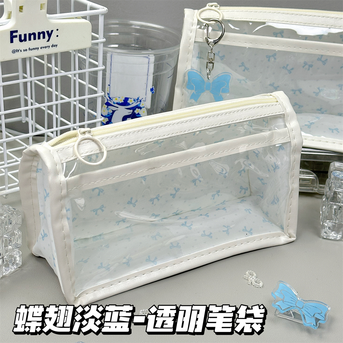 原创蝶翅淡蓝透明笔袋大容量高颜值ins风学生文具收纳袋设计感小众铅笔袋三角立体透明拉链防水透明笔袋
