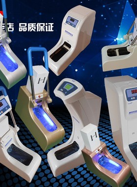 波涛立得智能自动鞋套机BT-EG BT-EF BT-EL BT-EGT BT-EFT BT-ELT