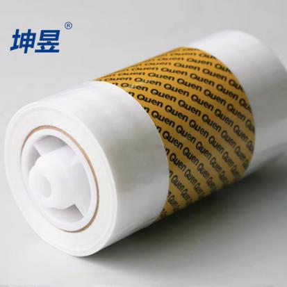 坤昱XT-46C鞋膜PVC专用热缩膜智能鞋覆膜机XT-46B鞋膜28um-1100