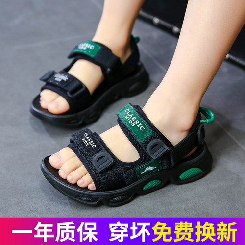 男童2026新款防滑软底凉鞋夏季