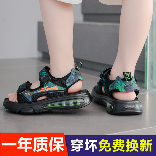 男童夏季软底防滑凉鞋
