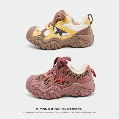 男童运动鞋2025新款儿童跑步鞋