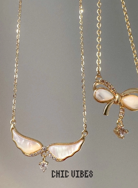 ChicVibes 糖分超标！甜美蝴蝶结贝母锆石项链日常百搭毛衣链~