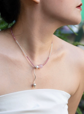 原创设计 新中式粉碧玺串珠珍珠锁骨链 线条垂坠感银球手工项链