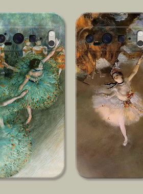 芭蕾舞者适用谷歌Pixel10手机壳9pro/8/7/6A文艺XL德加油画复古北欧风女款耐脏软
